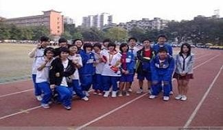 广州广雅中学博雅国际班