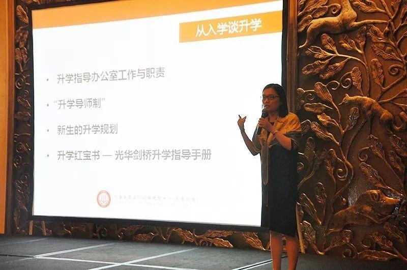 升导办张立宁老师.jpg