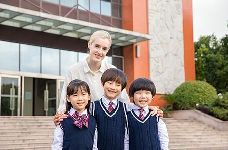 游学日志