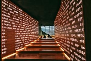 北京师范大学高级研修班有必要读吗