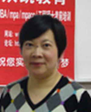 马红
