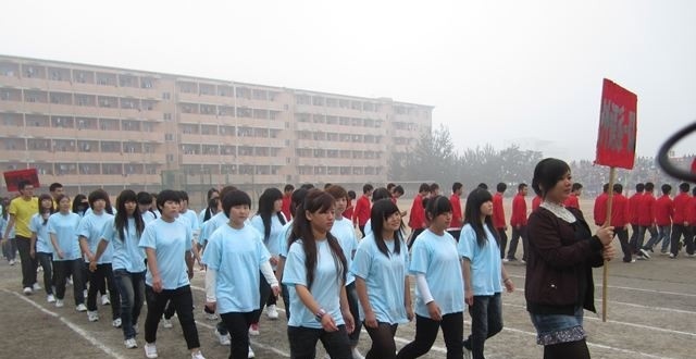 衡水职业技术学院单招