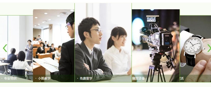 上海非凡电脑设计培训