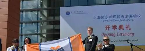 耀华国际高中2022年学费标准