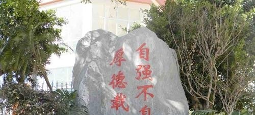 20110429234044-1434333688