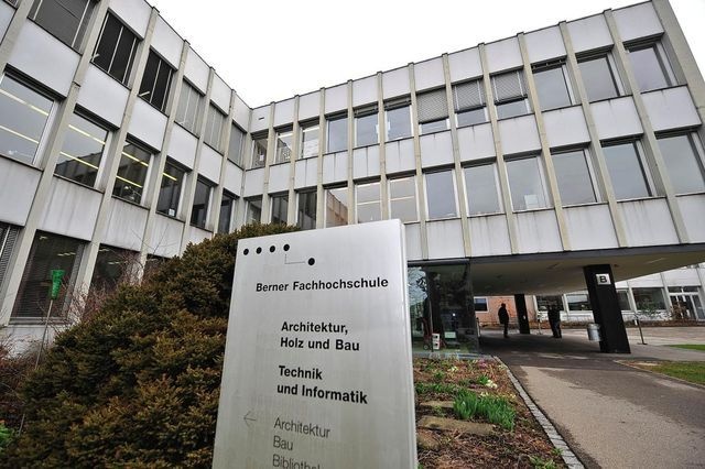 伯尔尼高等专业学院