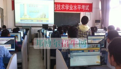 安顺职业技术高级中学