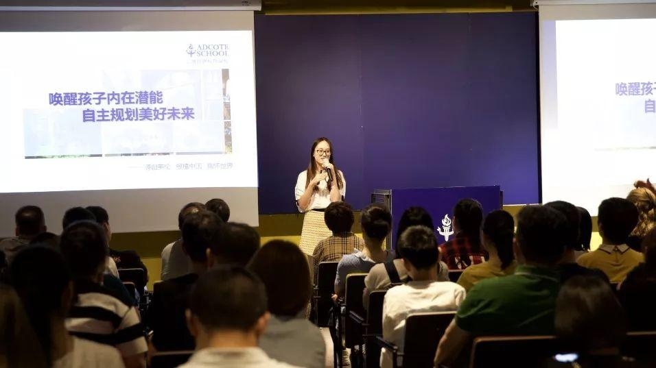 上海阿德科特学校升学指导顾问Claire.jpg
