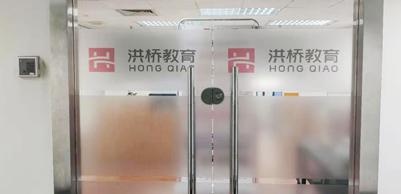 前门