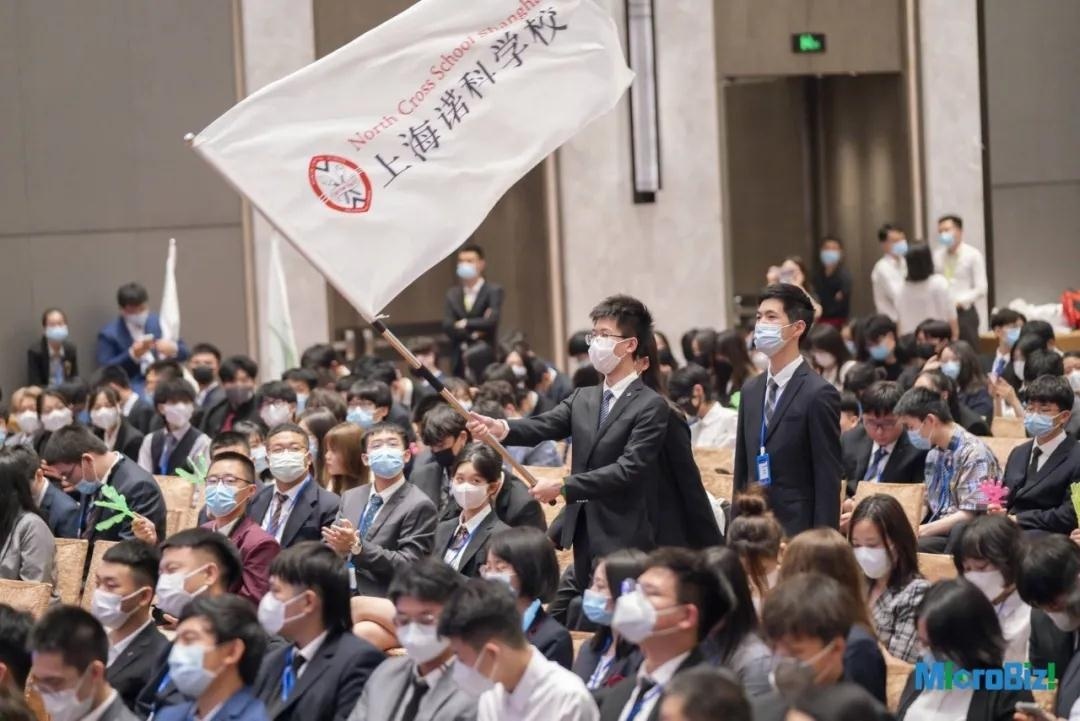 上海诺科学校招生计划&招生对象
