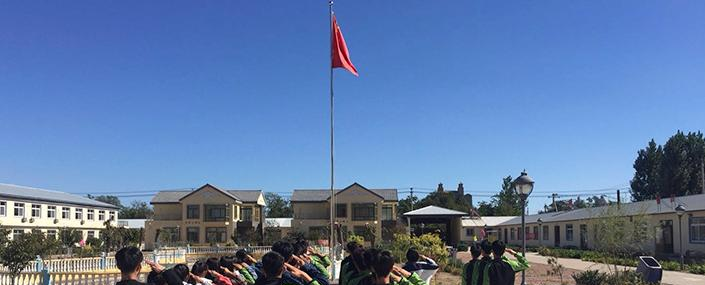 秦皇岛现代经济中等专业学校