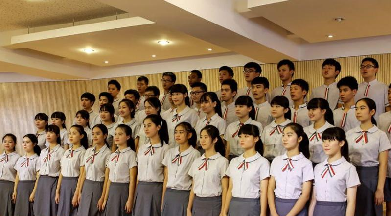 广州为明国际学校