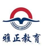 王老师