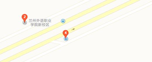 兰州外语职业学院