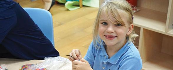 上海长宁国际学校初中部地址在哪里