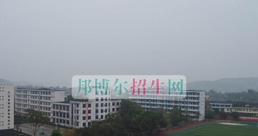 四川省江安县职业技术学校