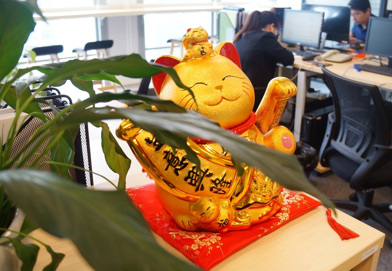 华夏移民