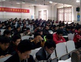 湖北鑫天证教育