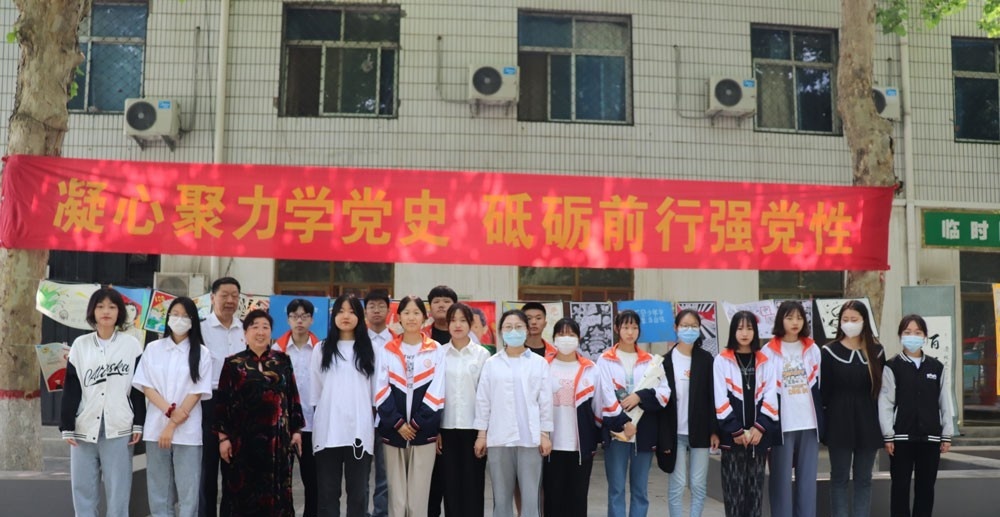 石家庄东华铁路学校