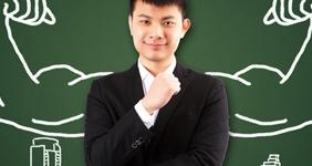 软性实力