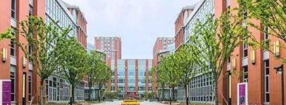 美国费尔蒙特高中