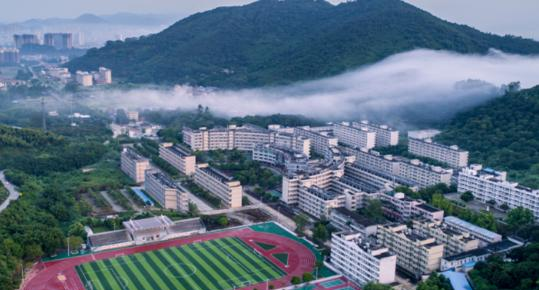 广州市增城卫生职业技术学校