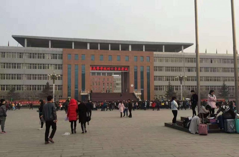 河北同仁医学中等专业学校网站