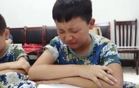 感恩教育