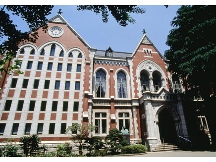 庆应义塾大学