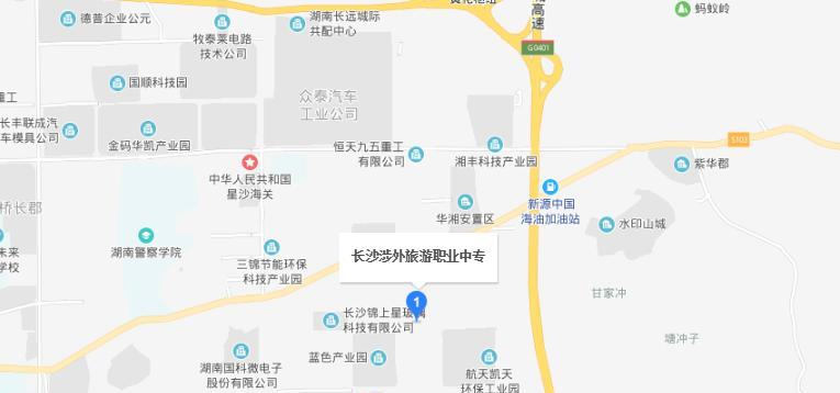 截图20200102141338