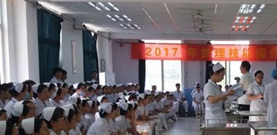 四川蜀都卫生学校