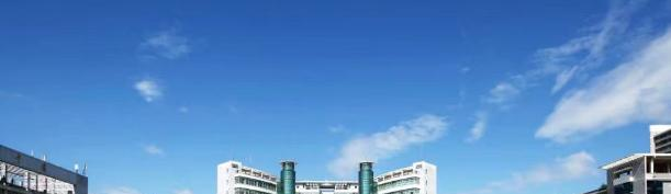 中南林业科技大学学是211还是985(中南林业科技大学)