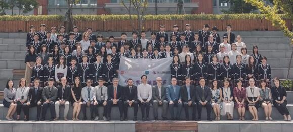 华二紫竹莱蒙尼亚开学.jpg