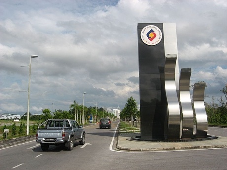 马来西亚砂劳越大学