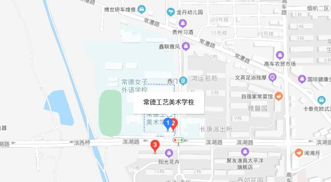 截图20200522090957