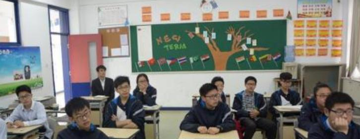 镇江国际学校2020年招生计划
