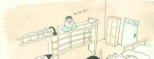 温州技师学院