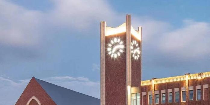 澳大利亚艾文豪精英学校(上海校区) 2023年录取分数线2