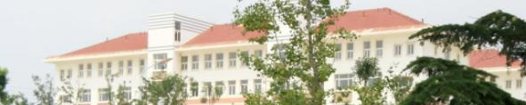 烟台城乡建设学校2022年有哪些专业
