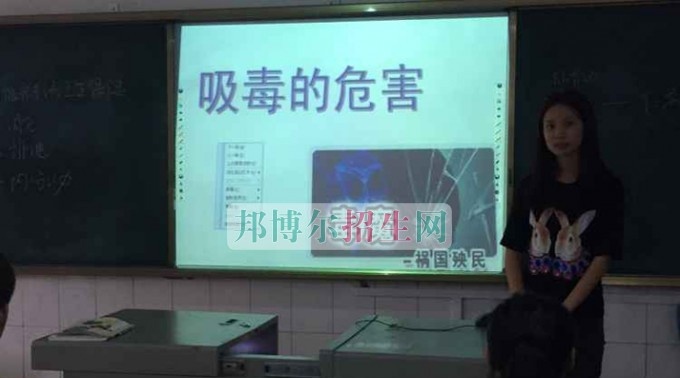 多措并举扎实天府新区成人中等专业学校开展禁毒宣教育活动