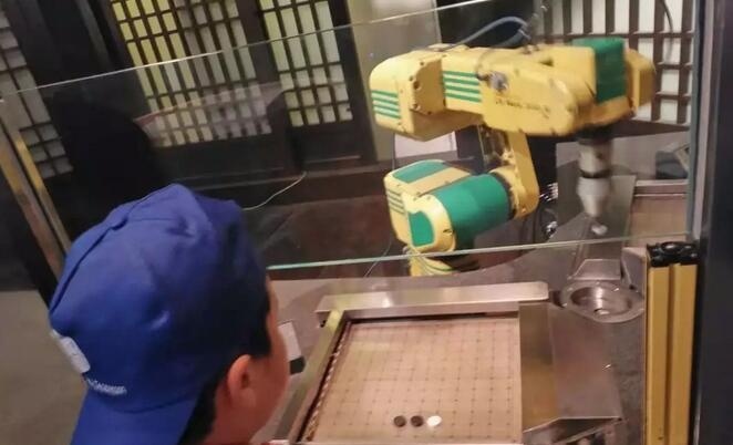 参观科技馆.jpg