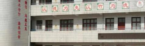 西安庆安中学怎么样、好不好