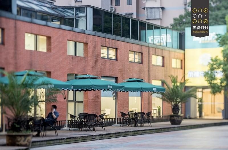 上海新东方优能中学