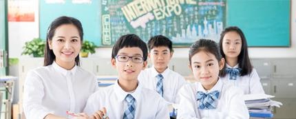 授课内容