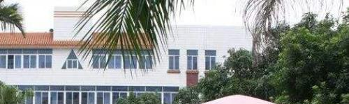 容县职业中等专业学校