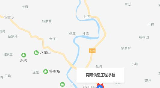 南阳信息工程学校