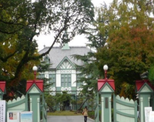 奈良女子大学