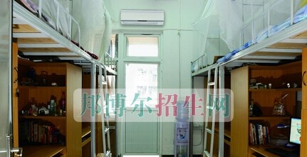 荔波职业高级中学