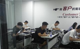 新申途留学