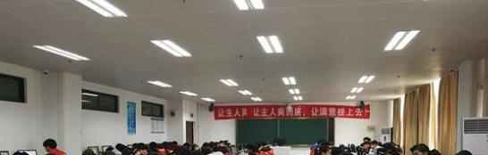 芜湖高级职业技术学校怎么样、好不好